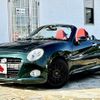 daihatsu copen 2016 CFJ1738342 image 1
