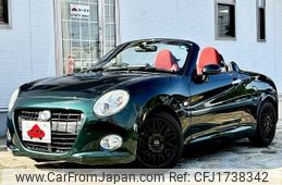 daihatsu copen 2016 CFJ1738342