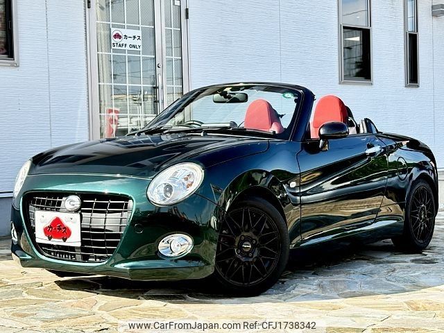 daihatsu copen 2016 CFJ1738342 image 1