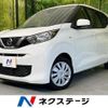 nissan dayz 2020 quick_quick_B43W_B43W-0042648 image 1