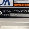 hino profia 2024 -HINO--Profia 2DG-FW1AHC--FW1AH-123476---HINO--Profia 2DG-FW1AHC--FW1AH-123476- image 27