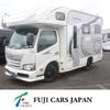 toyota camroad 2022 CFJ1645339 image 1