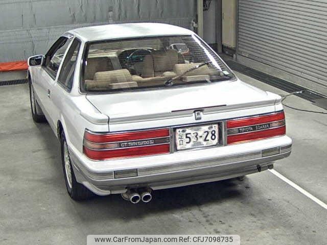 toyota soarer 1988 -TOYOTA--Soarer GZ20--0077751---TOYOTA--Soarer GZ20--0077751- image 2