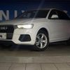 audi q3 2016 CFJ1853026 image 10