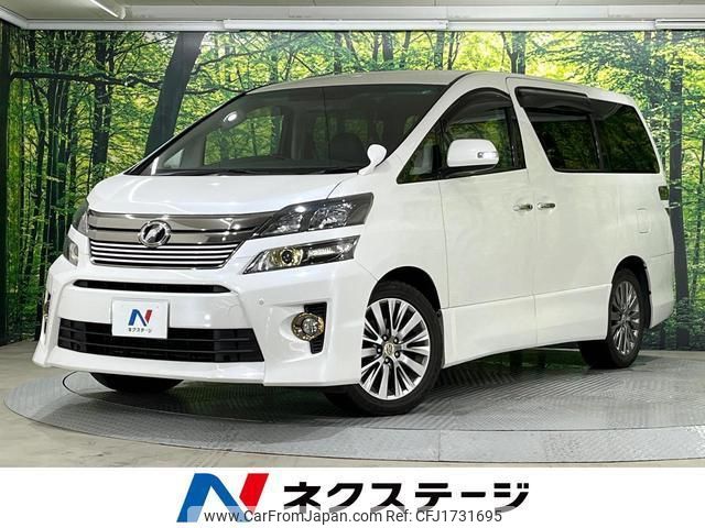 toyota vellfire 2013 CFJ1731695 image 1