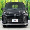 toyota voxy 2023 -TOYOTA--Voxy 6BA-MZRA95W--MZRA95-0014228---TOYOTA--Voxy 6BA-MZRA95W--MZRA95-0014228- image 16