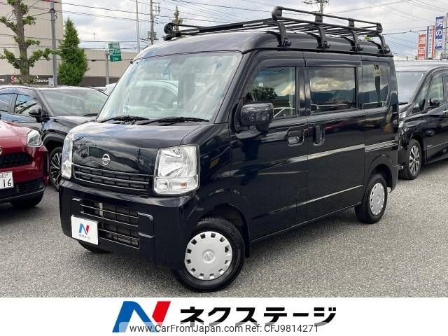 nissan clipper-van 2018 -NISSAN--Clipper Van EBD-DR17V--DR17V-822201---NISSAN--Clipper Van EBD-DR17V--DR17V-822201- image 1