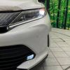 toyota harrier 2019 -TOYOTA--Harrier DBA-ZSU60W--ZSU60-0181054---TOYOTA--Harrier DBA-ZSU60W--ZSU60-0181054- image 13