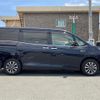 toyota esquire 2018 -TOYOTA--Esquire DAA-ZWR80G--ZWR80-0315264---TOYOTA--Esquire DAA-ZWR80G--ZWR80-0315264- image 5