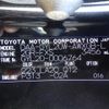 lexus rx 2018 -LEXUS--Lexus RX DAA-GYL20W--GYL20-0006764---LEXUS--Lexus RX DAA-GYL20W--GYL20-0006764- image 10