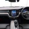volvo v60 2023 CFJ1513415 image 2