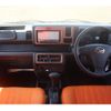 daihatsu hijet-truck 2016 CFJ1566350 image 13