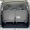 toyota hiace-wagon 2021 -TOYOTA--Hiace Wagon 3BA-TRH214W--TRH214-0067126---TOYOTA--Hiace Wagon 3BA-TRH214W--TRH214-0067126- image 21