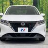 nissan note 2023 CFJ1725579 image 14
