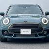 mini mini-others 2022 quick_quick_BB20M_WMW72BB0402T04998 image 10