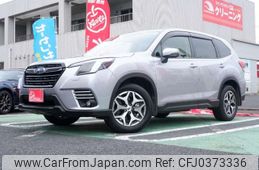 subaru forester 2023 -SUBARU 【千葉 330ﾃ8256】--Forester 5AA-SKE--SKE-112239---SUBARU 【千葉 330ﾃ8256】--Forester 5AA-SKE--SKE-112239-