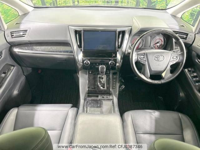 toyota alphard 2019 -TOYOTA--Alphard DBA-AGH35W--AGH35-0039875---TOYOTA--Alphard DBA-AGH35W--AGH35-0039875- image 2