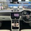 porsche macan 2023 quick_quick_7BA-J1NU_WP1ZZZ95ZPLB43799 image 6