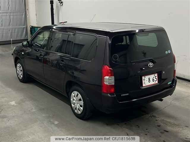 toyota succeed-van 2015 CFJ1815638 image 2