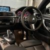 bmw 4-series 2018 quick_quick_4D20_WBA4H32070BH12633 image 12