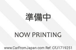 toyota crown 2013 CFJ1719251