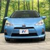 toyota aqua 2012 quick_quick_NHP10_NHP10-2076598 image 15