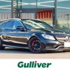 mercedes-benz amg 2017 -MERCEDES-BENZ--AMG CBA-205287--WDD2052872F479912---MERCEDES-BENZ--AMG CBA-205287--WDD2052872F479912- image 1