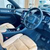 volvo xc40 2020 CFJ1785223 image 4