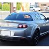 mazda rx-8 2012 CFJ1710266 image 13