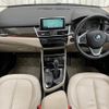 bmw 2-series 2018 quick_quick_LDA-2E20_WBA2E520105K10000 image 2