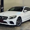 mercedes-benz c-class-station-wagon 2019 quick_quick_205277_WDD2052772F895866 image 1