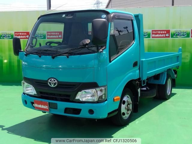 toyota dyna-truck 2017 -TOYOTA--Dyna TKG-XZC610D--XZC610-0007850---TOYOTA--Dyna TKG-XZC610D--XZC610-0007850- image 1