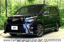 toyota voxy 2018 -TOYOTA--Voxy DBA-ZRR80W--ZRR80-0403215---TOYOTA--Voxy DBA-ZRR80W--ZRR80-0403215-