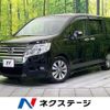 honda stepwagon-spada 2014 CFJ1701533 image 1