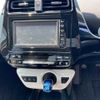 toyota prius 2016 -TOYOTA--Prius ZVW50-8021373---TOYOTA--Prius ZVW50-8021373- image 7