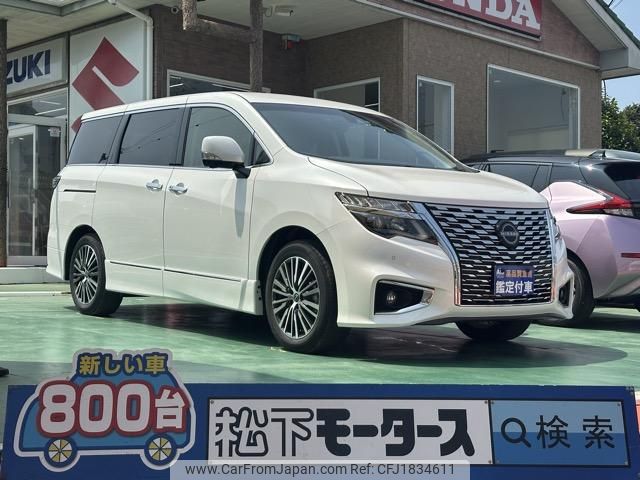 nissan elgrand 2025 CFJ1834611 image 1