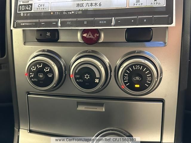 mitsubishi delica-d5 2012 CFJ1563369 image 2