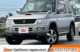 mitsubishi pajero-mini 2003 -MITSUBISHI--Pajero mini TA-H58A--H58A-0406206---MITSUBISHI--Pajero mini TA-H58A--H58A-0406206-