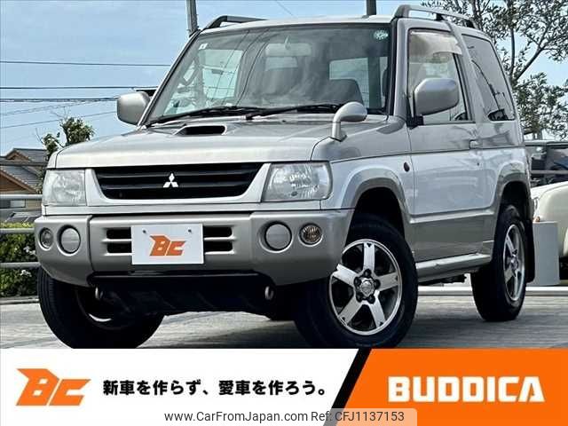 mitsubishi pajero-mini 2003 -MITSUBISHI--Pajero mini TA-H58A--H58A-0406206---MITSUBISHI--Pajero mini TA-H58A--H58A-0406206- image 1