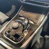 bmw x5 2020 -BMW--BMW X5 3DA-CV30A--WBACV620309B66331---BMW--BMW X5 3DA-CV30A--WBACV620309B66331- image 14