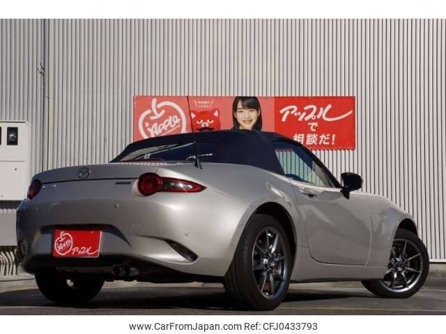 mazda roadster 2022 -MAZDA 【土浦 344ﾓ 21】--Roadster 5BA-ND5RC--ND5RC-654568---MAZDA 【土浦 344ﾓ 21】--Roadster 5BA-ND5RC--ND5RC-654568- image 2