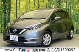 nissan note 2018 CFJ1600392