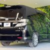 toyota vellfire 2014 -TOYOTA--Vellfire DBA-ANH20W--ANH20-8350962---TOYOTA--Vellfire DBA-ANH20W--ANH20-8350962- image 19