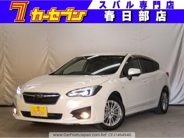 subaru impreza-wagon 2017 CFJ1494940 image 1