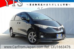 toyota estima-hybrid 2008 CFJ1663476