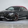 mercedes-benz amg 2017 -MERCEDES-BENZ--AMG CBA-205487--WDD2054872F455607---MERCEDES-BENZ--AMG CBA-205487--WDD2054872F455607- image 1