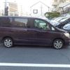 nissan serena 2009 -NISSAN--Serena CC25--276556---NISSAN--Serena CC25--276556- image 20