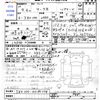 toyota mark-ii 1997 CFJ1570392 image 3