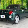 daihatsu copen 2019 -DAIHATSU--Copen DBA-LA400K--LA400K-0040429---DAIHATSU--Copen DBA-LA400K--LA400K-0040429- image 17