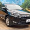 toyota harrier 2014 -TOYOTA--Harrier DBA-ZSU65W--ZSU65-0009454---TOYOTA--Harrier DBA-ZSU65W--ZSU65-0009454- image 17